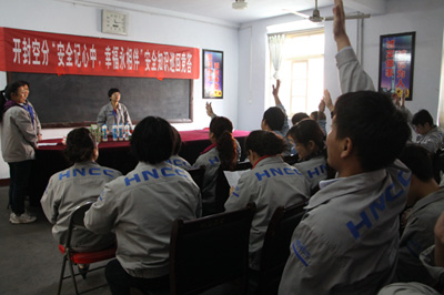 安全知識知多少 走進(jìn)車(chē)間來(lái)競答 安全知識知多少 走進(jìn)車(chē)間來(lái)競答