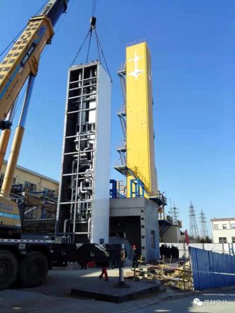 現場(chǎng)冷箱